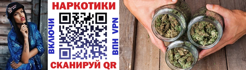 ГАШИШ Болгар