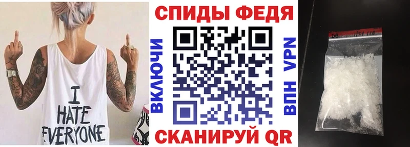 АМФ 97%  Болгар 