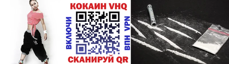 магазин    Болгар  Кокаин Перу 