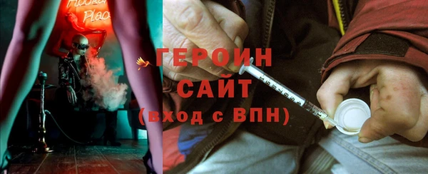 MESCALINE Алексин