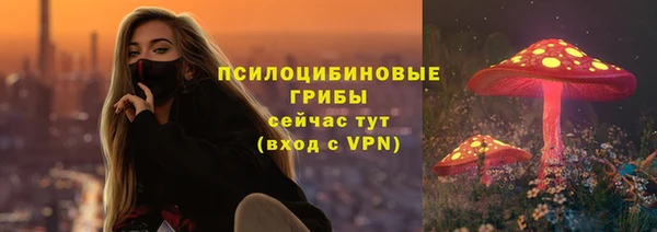 дистиллят марихуана Армянск