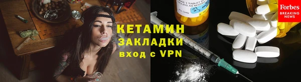 дистиллят марихуана Армянск
