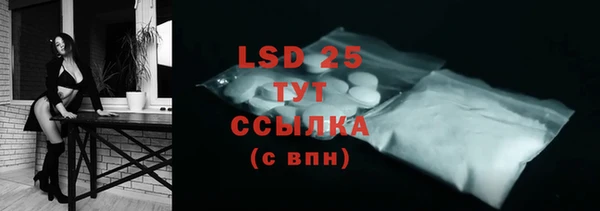 дистиллят марихуана Армянск