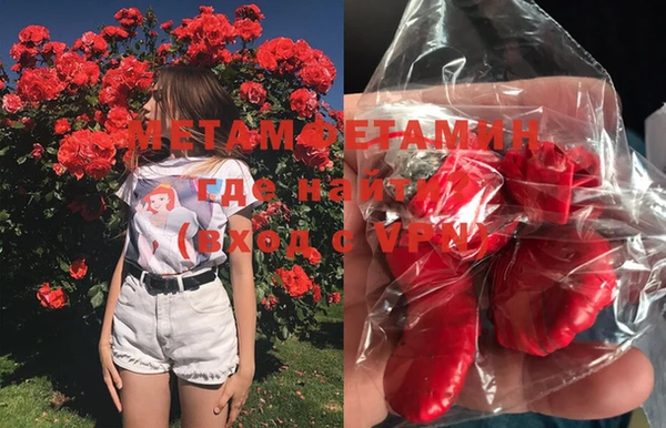 дистиллят марихуана Армянск
