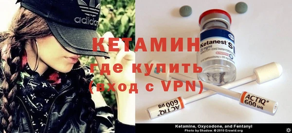 мефедрон Аркадак