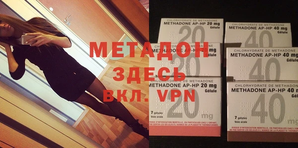 мефедрон Аркадак