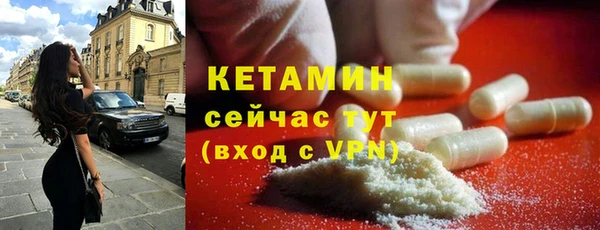 дистиллят марихуана Армянск