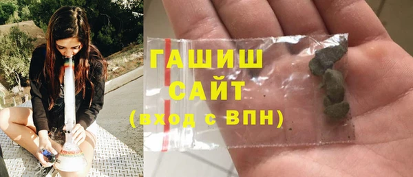 мефедрон Аркадак