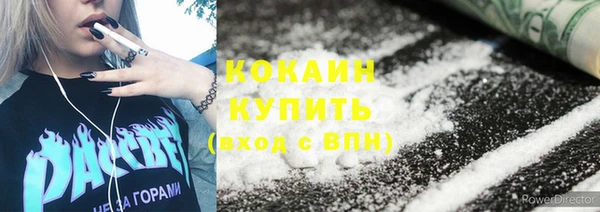 дистиллят марихуана Армянск