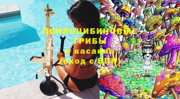 мефедрон Аркадак