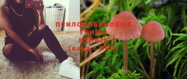 дистиллят марихуана Армянск