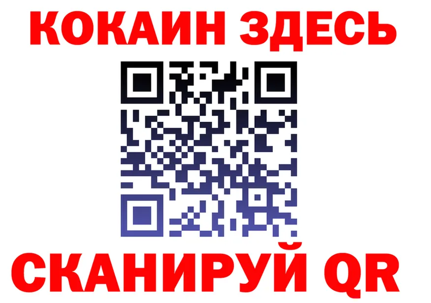 ТГК Wax tor shop kraken Болгар