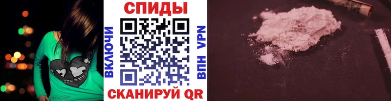 как найти закладки  Болгар  Метамфетамин Декстрометамфетамин 99.9% 