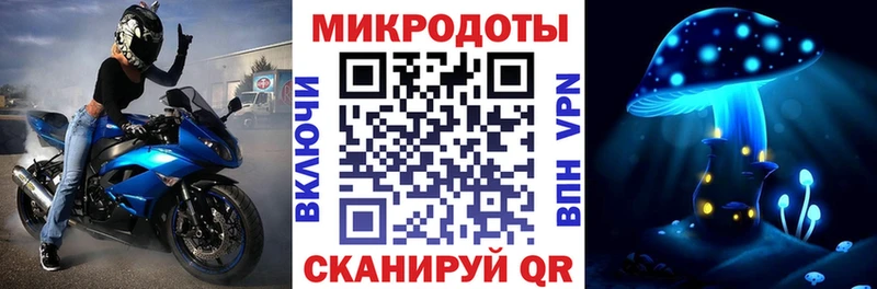 Псилоцибиновые грибы MAGIC MUSHROOMS  Болгар 